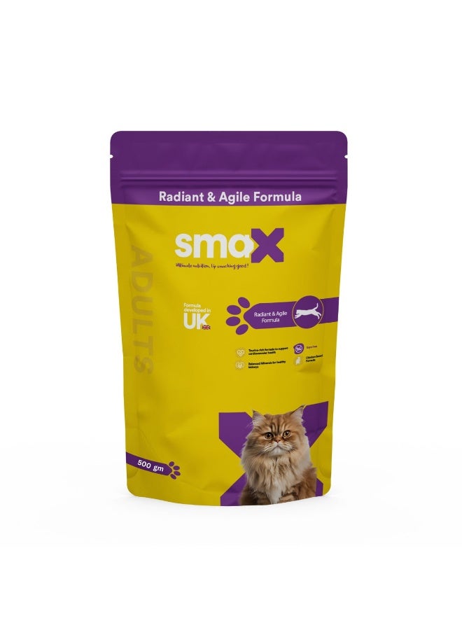 smaX Dry Cat Food Adult Cats Generic 500g